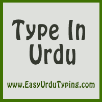 urdu fonts for pixellab zip download